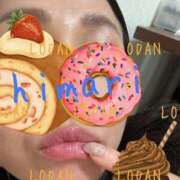 ヒメ日記 2026/03/29 19:27 投稿 【体験入店】ひまり ロダン