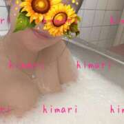 【体験入店】ひまり こんにちは😉💕🎶🌼 ロダン