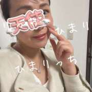 ヒメ日記 2026/04/07 17:57 投稿 【体験入店】ひまり ロダン