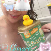 ヒメ日記 2026/04/08 02:01 投稿 【体験入店】ひまり ロダン