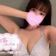 ヒメ日記 2026/04/13 16:06 投稿 はるか フロンティア