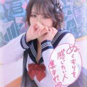 ヒメ日記 2026/07/25 18:17 投稿 まい バカンス学園　谷九校