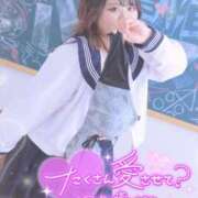 ヒメ日記 2026/07/25 20:10 投稿 まい バカンス学園　谷九校