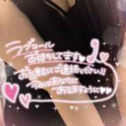 ヒメ日記 2026/08/11 13:39 投稿 まい バカンス学園　谷九校