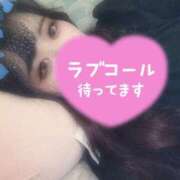 まい 参上٩( ･ω･ )و♡ バカンス学園　谷九校