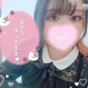 ヒメ日記 2026/10/03 17:00 投稿 まい バカンス学園　谷九校