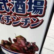 ヒメ日記 2026/06/06 23:35 投稿 つくね PINK PLANET