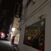 ヒメ日記 2026/03/20 12:53 投稿 れいな GODZUMA（ゴッヅマ）