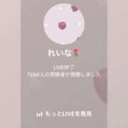 ヒメ日記 2026/03/22 17:07 投稿 れいな GODZUMA（ゴッヅマ）