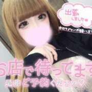 ヒメ日記 2026/03/19 17:18 投稿 えみり リアル 日本橋店