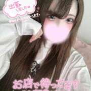 ヒメ日記 2026/03/20 17:11 投稿 えみり リアル 日本橋店