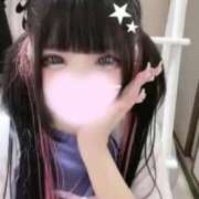 ヒメ日記 2026/04/08 02:00 投稿 えみり リアル 日本橋店