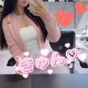 ゆらら☆超可愛い至極ぴゅあモデル 初めてのお礼日記(^^) PREMIUM萌え可愛いチョコレート～全てのステージで感動の体験を～