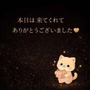 ヒメ日記 2026/03/29 07:08 投稿 すい タレント倶楽部アダルト