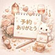 ヒメ日記 2026/04/10 22:20 投稿 すい タレント倶楽部アダルト