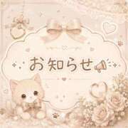 ヒメ日記 2026/07/02 13:34 投稿 すい タレント倶楽部アダルト