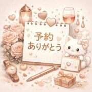 ヒメ日記 2026/08/02 13:46 投稿 すい タレント倶楽部アダルト