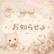 ヒメ日記 2026/08/05 21:04 投稿 すい タレント倶楽部アダルト