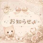 ヒメ日記 2026/08/12 21:56 投稿 すい タレント倶楽部アダルト