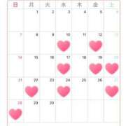 ヒメ日記 2026/06/07 13:01 投稿 柚木なでしこ セクシーキャット 神田店