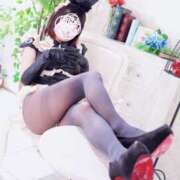 もね ありがとう😊 アラモード