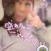 ひな（人妻） おっぱい盛れてる日 Yシャツと私