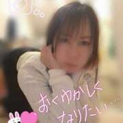 ヒメ日記 2026/04/19 11:26 投稿 ひな（人妻） Yシャツと私