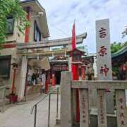 ヒメ日記 2026/04/21 19:50 投稿 ひな（人妻） Yシャツと私