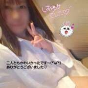 ヒメ日記 2026/05/29 19:07 投稿 ひな（人妻） Yシャツと私