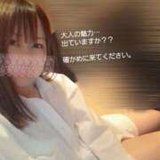 ヒメ日記 2026/06/20 18:53 投稿 ひな（人妻） Yシャツと私