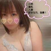 ヒメ日記 2026/07/04 13:16 投稿 ひな（人妻） Yシャツと私