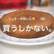 ヒメ日記 2026/07/09 12:15 投稿 ひな（人妻） Yシャツと私