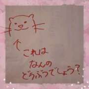 ヒメ日記 2026/09/08 15:45 投稿 ひな（人妻） Yシャツと私