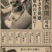 ヒメ日記 2026/09/21 10:47 投稿 ひな（人妻） Yシャツと私