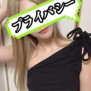 なつき★アロマ限定美女 💖出勤です💖 CLUB A〜クラブエース〜