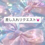 ヒメ日記 2026/03/19 22:48 投稿 ゆうか 折り紙 ORIGAMI