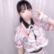 ヒメ日記 2026/03/20 08:33 投稿 ゆうか 折り紙 ORIGAMI