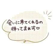 ヒメ日記 2026/04/17 09:46 投稿 かんな 西川口おかあさん