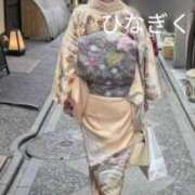 ヒメ日記 2026/08/07 12:33 投稿 ひなぎく 金瓶梅-きんぺいぱい-