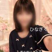 ヒメ日記 2026/08/08 03:16 投稿 ひなぎく 金瓶梅-きんぺいぱい-