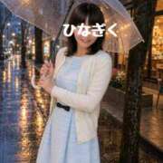 ヒメ日記 2026/09/04 22:42 投稿 ひなぎく 金瓶梅-きんぺいぱい-