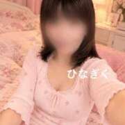 ヒメ日記 2026/10/09 22:56 投稿 ひなぎく 金瓶梅-きんぺいぱい-