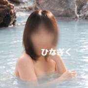 ヒメ日記 2026/10/13 02:08 投稿 ひなぎく 金瓶梅-きんぺいぱい-