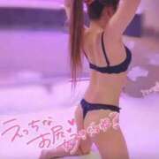 まこ　ワンランク上の癒し❤ 楽しくえっちで癒されて､､､✨️ 辻Opera～オペラ～