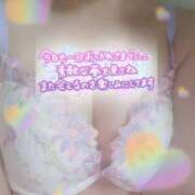 ヒメ日記 2026/04/01 22:30 投稿 椎名 せいら こあくまな熟女たち 西川口店(KOAKUMAグループ)