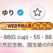 ヒメ日記 2026/05/12 14:56 投稿 ゆり The White