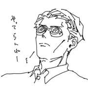 ヒメ日記 2026/04/06 18:32 投稿 ありす【新人割】 素人系イメージSOAP彼女感大宮館