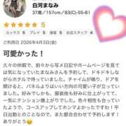 ヒメ日記 2026/04/06 10:59 投稿 白河まなみ 一夜妻