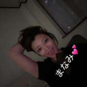 ヒメ日記 2026/09/20 22:40 投稿 白河まなみ 一夜妻