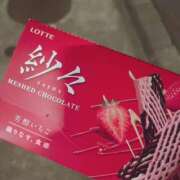 ヒメ日記 2026/04/05 23:32 投稿 ありす 宮城♂風俗の神様 仙台店